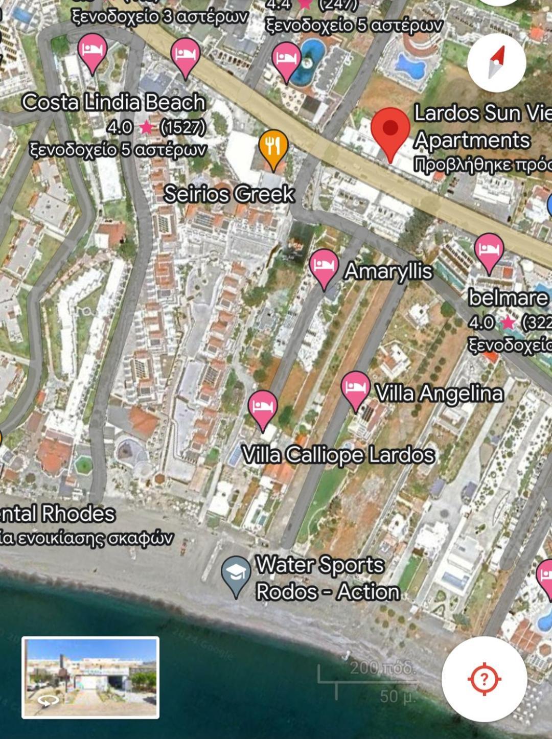 Lardos Sun View Apartments ภายนอก รูปภาพ